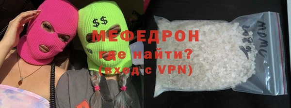 a pvp Балахна